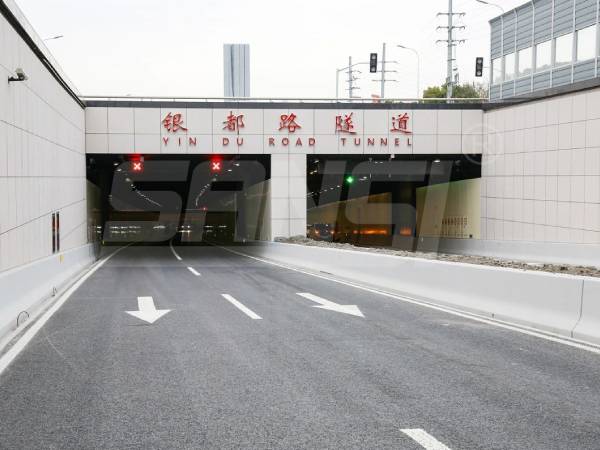 上海,銀都（dōu）路（lù）,越江隧道（dào）,隧（suì）道照明,照明案例