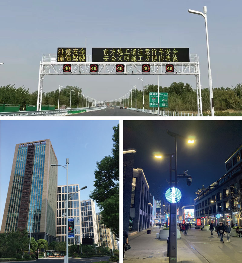 色多多AV导航,LED戶外大屏（píng）,商業場（chǎng）景,多維價值賦能者