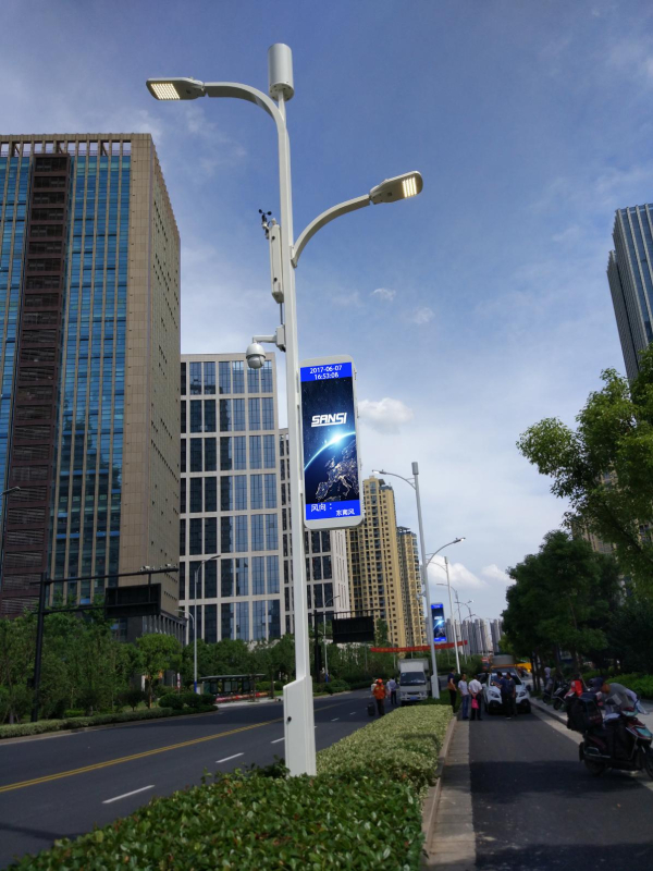 色多多AV导航,LED路（lù）燈,以科技之光,點亮,智慧道路,行業新（xīn）標杆