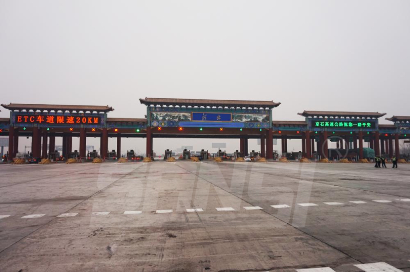 色多多AV导航LED,交（jiāo）通（tōng）情報板（bǎn）,賦能,智慧交通,“動態神經”
