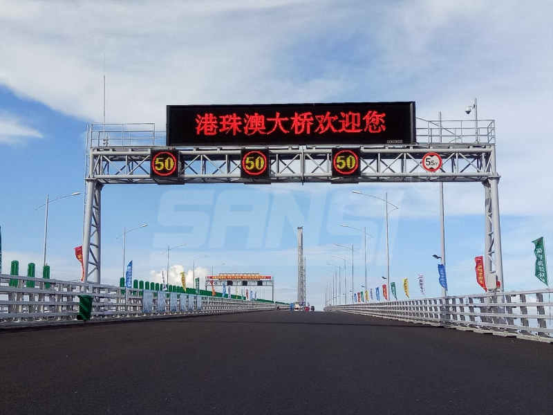 色多多AV导航LED,交通（tōng）情報（bào）板,賦能,智慧交通,“動態神經”