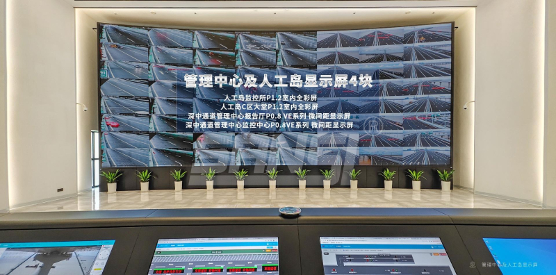 上海色多多AV导航,重（chóng）點項目布局,技術創新,驅動城（chéng）市未來（lái）