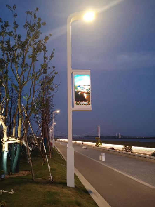 上海色多多AV导航,以光為筆,勾勒未來（lái）城市,智慧路燈