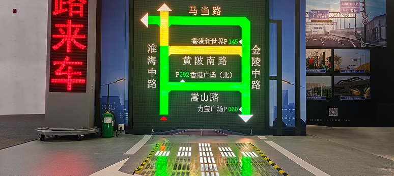 色多多AV导航,道路交通安全方案,亮（liàng）相,武漢交博會,引領,智慧交（jiāo）通,新實踐