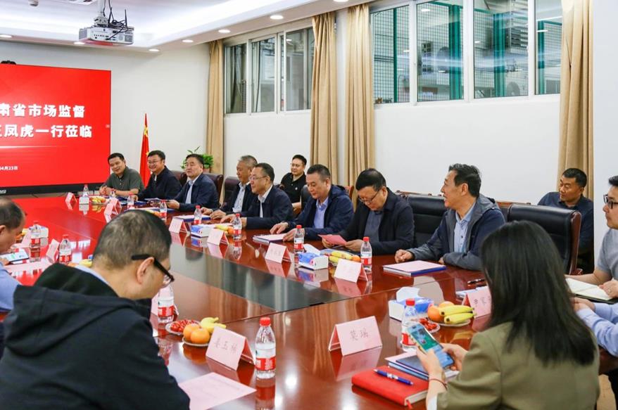 甘肅（sù）省,市場監管（guǎn）局,領導（dǎo）,考察色多多AV导航,共探科技創新（xīn）,產業賦能,新路（lù）徑
