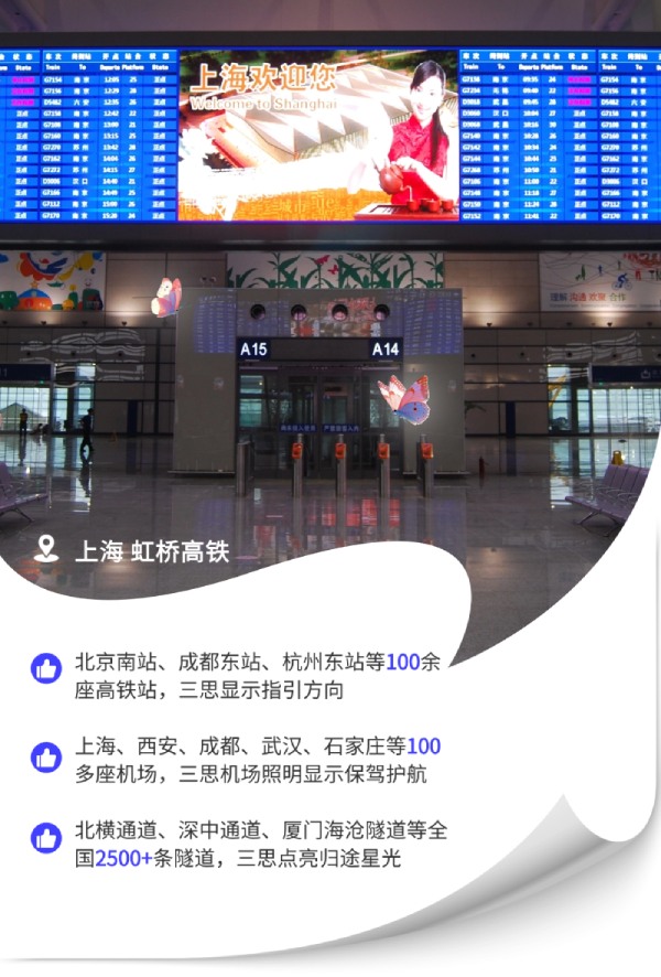 五一旅（lǚ）行,色多多AV导航光影陪伴您的12時辰