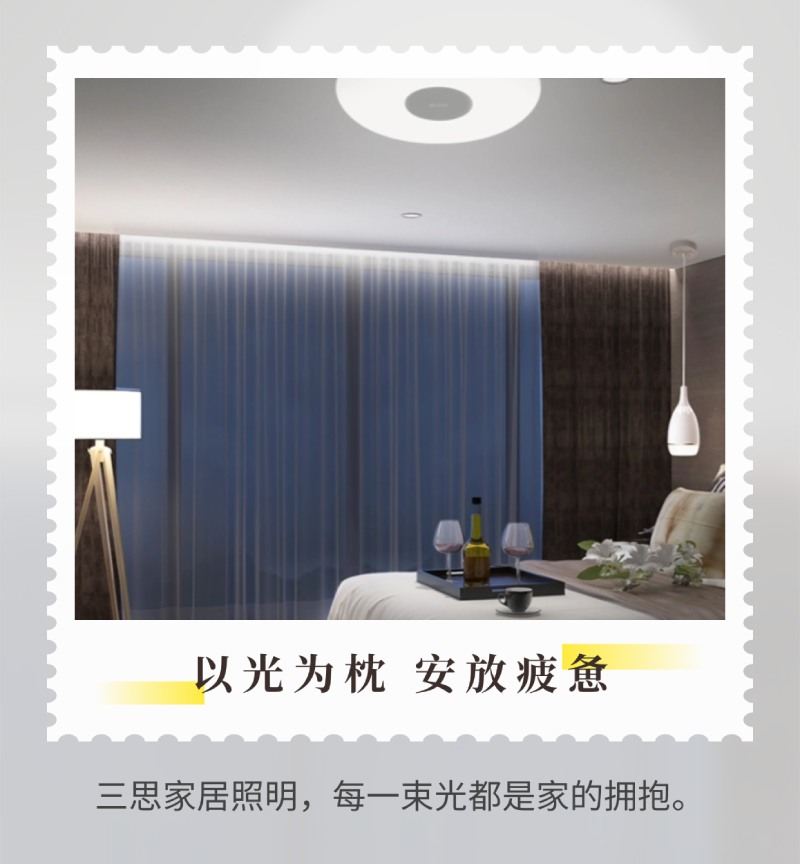 五一旅行,色多多AV导航光影陪伴（bàn）您的12時辰