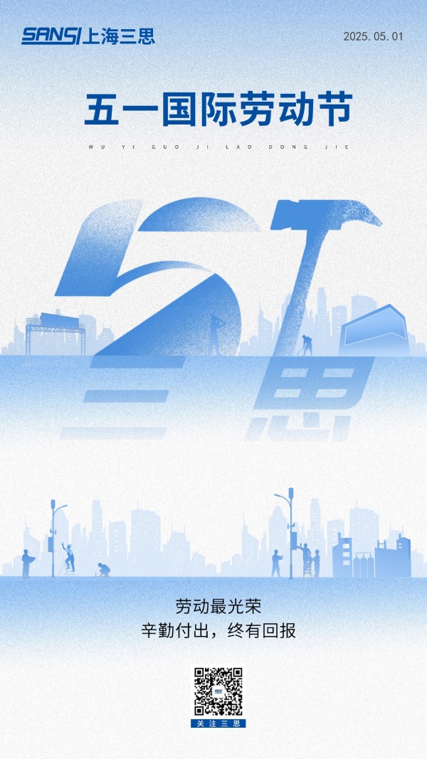 五一旅（lǚ）行,色多多AV导航光影陪伴您的12時（shí）辰