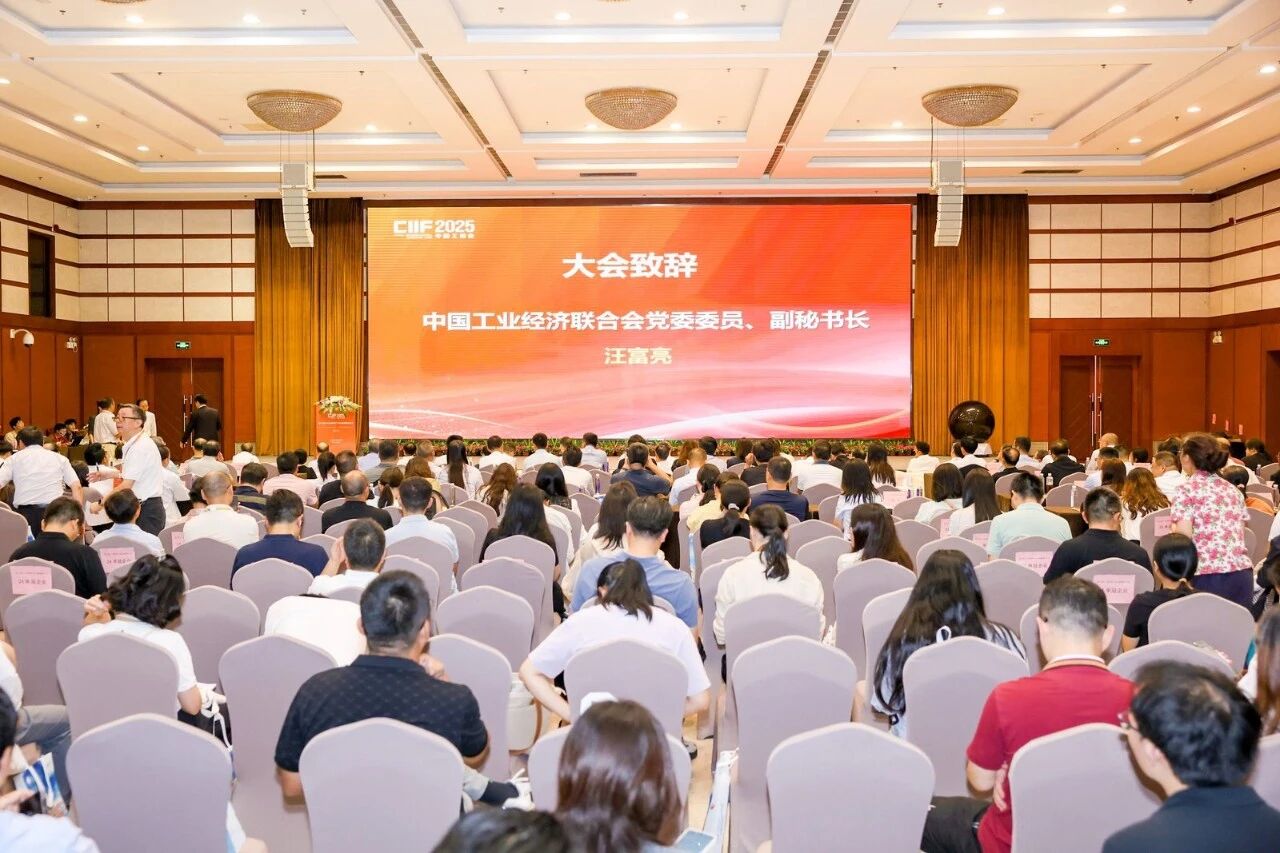 色多多AV导航,雙獎加冕,製造業,單項冠軍,賦能,新質生產力提升