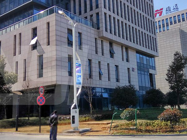 杭州智慧（huì）路燈