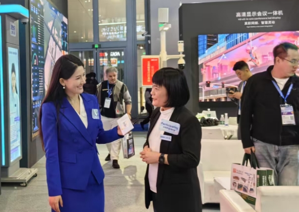 LED显示屏,LED显示屏厂家（jiā）,LED照（zhào）明厂家,照明解决方案,显示屏解决方案