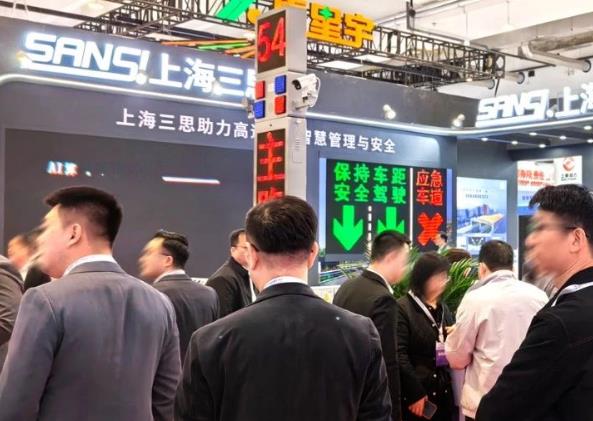 LED显示屏,LED显示屏厂（chǎng）家,LED照明厂家,照明解决方案,显（xiǎn）示屏解决方（fāng）案