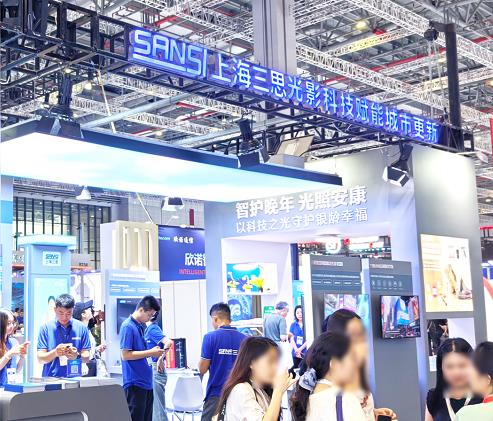LED顯示屏,LED顯示屏廠家,LED照明廠家,照明解決方（fāng）案（àn）,顯示（shì）屏解（jiě）決方案