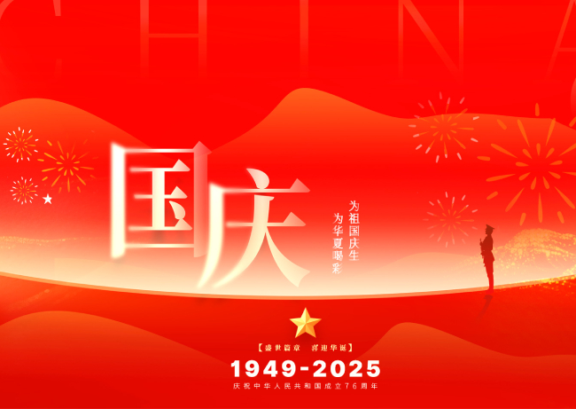 LED顯示屏,LED顯（xiǎn）示屏廠家,LED照明廠家,照明解（jiě）決方案,顯示屏解決方案