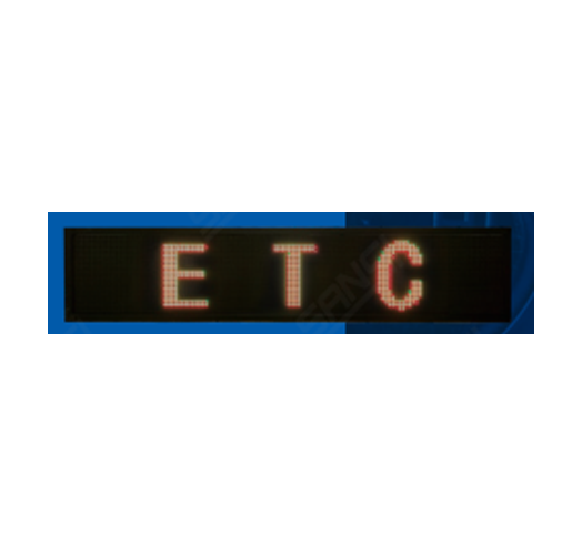 收費站ETC顯示屏（píng）
